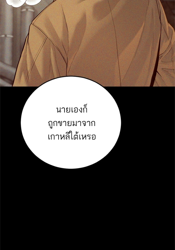 Doujin-Lc- อ่าน โดจิน มังฮวา เกาหลี ญี่ปุ่น จีน แปลไทย Manager Kim ตอนที่ 1 2 3 4 5 6 7 8 9 10 11 12 13 14 ฟรี ไม่มีโฆษณา อ่าน โดจิน Manhwa เกาหลี ญี่ปุ่น จีน เรามีครบ คัดมาให้เน้นๆ โดจิน 18+ รับประกันความฟินโดย  Doujin Lc